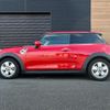 mini mini-others 2020 CFJ1391702 image 20