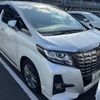 toyota alphard 2016 quick_quick_DBA-AGH30W_AGH30-0097035 image 2