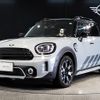 mini mini-others 2022 quick_quick_3DA-42BT20_WMW42BT0403P56543 image 1