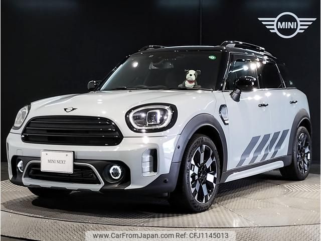 mini mini-others 2022 quick_quick_3DA-42BT20_WMW42BT0403P56543 image 1