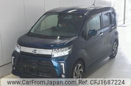 daihatsu move 2023 CFJ1687224