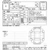 nissan dayz 2016 -NISSAN--DAYZ B21W-0327672---NISSAN--DAYZ B21W-0327672- image 3