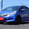 honda fit-hybrid 2012 Y11457 image 9