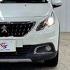 peugeot 2008 2018 -PEUGEOT--Peugeot 2008 ABA-A94HN01--VF3CUHNZTHY150894---PEUGEOT--Peugeot 2008 ABA-A94HN01--VF3CUHNZTHY150894- image 19