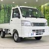 daihatsu hijet-truck 2014 CFJ1847278 image 12