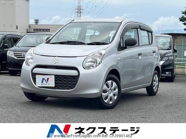 suzuki alto 2011 -SUZUKI--Alto DBA-HA25S--HA25S-784301---SUZUKI--Alto DBA-HA25S--HA25S-784301- image 1