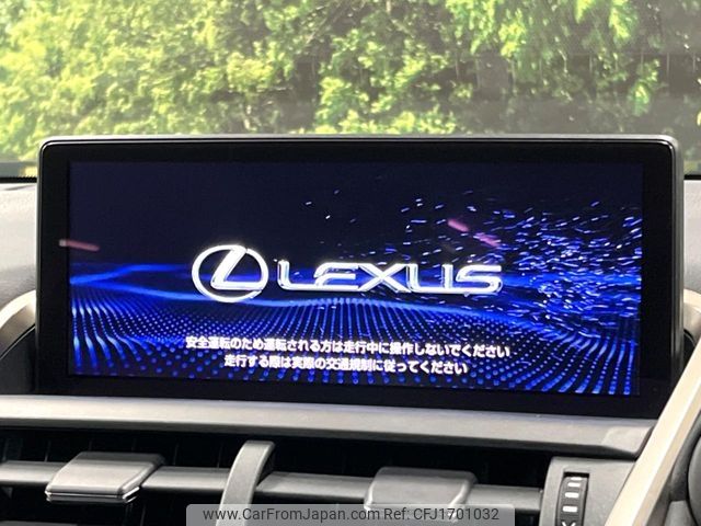 lexus nx 2018 CFJ1701032 image 2