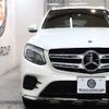 mercedes-benz glc-class 2019 quick_quick_LDA-253905C_WDC2539052F607723 image 5