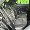 toyota yaris-cross 2024 CFJ1724338 image 10