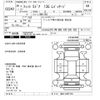 honda fit 2014 CFJ1704226 image 3