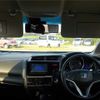 honda fit 2014 TE5415 image 12