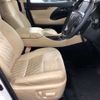 toyota alphard 2016 AYH30-0039573 image 15