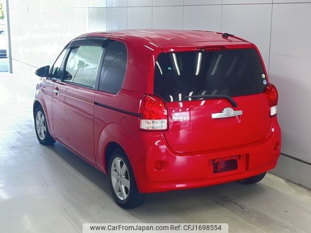 toyota porte 2014 CFJ1698554 image 2