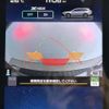 subaru outback 2022 CFJ1169301 image 20