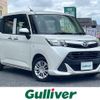 daihatsu thor 2017 CFJ1685991 image 1