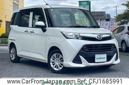 daihatsu thor 2017 CFJ1685991
