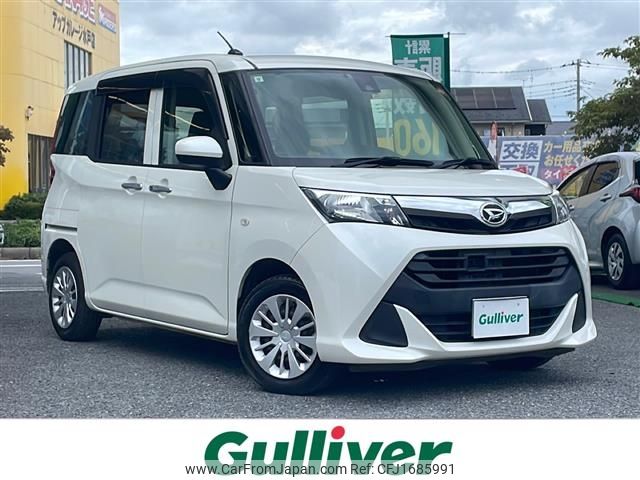 daihatsu thor 2017 CFJ1685991 image 1