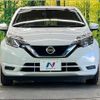 nissan note 2020 CFJ1839386 image 14