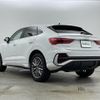 audi q3 2020 CFJ1845724 image 15