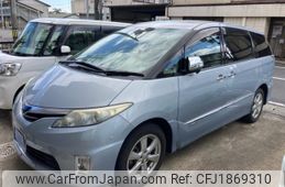 toyota estima-hybrid 2008 CFJ1869310