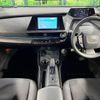 toyota prius 2024 CFJ1707048 image 3
