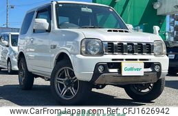 suzuki jimny 2015 CFJ1626942