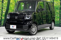 honda n-box 2024 -HONDA--N BOX 6BA-JF6--JF6-1005409---HONDA--N BOX 6BA-JF6--JF6-1005409-