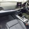 audi q5 2022 -AUDI--Audi Q5 3CA-FYDTPS--WAUZZZFY5M2117529---AUDI--Audi Q5 3CA-FYDTPS--WAUZZZFY5M2117529- image 6