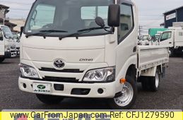 toyota dyna-truck 2023 -TOYOTA--Dyna 3BF-TRY230--TRY230-0508097---TOYOTA--Dyna 3BF-TRY230--TRY230-0508097-