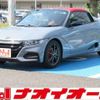honda s660 2021 -HONDA 【土浦 580】--S660 3BA-JW5--JW5-6202189---HONDA 【土浦 580】--S660 3BA-JW5--JW5-6202189- image 1