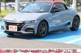 honda s660 2021 -HONDA 【土浦 580】--S660 3BA-JW5--JW5-6202189---HONDA 【土浦 580】--S660 3BA-JW5--JW5-6202189-