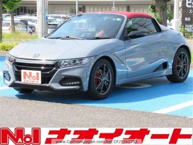 honda s660 2021 -HONDA 【土浦 580】--S660 3BA-JW5--JW5-6202189---HONDA 【土浦 580】--S660 3BA-JW5--JW5-6202189- image 1