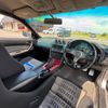 nissan skyline-coupe 1999 10755018f758a2e5ad5f115375edc669 image 34