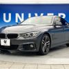 bmw 4-series 2015 -BMW--BMW 4 Series DBA-4A20--WBA4A120X0GK06304---BMW--BMW 4 Series DBA-4A20--WBA4A120X0GK06304- image 18