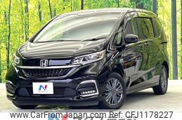 honda freed 2020 -HONDA--Freed 6AA-GB7--GB7-3122739---HONDA--Freed 6AA-GB7--GB7-3122739-