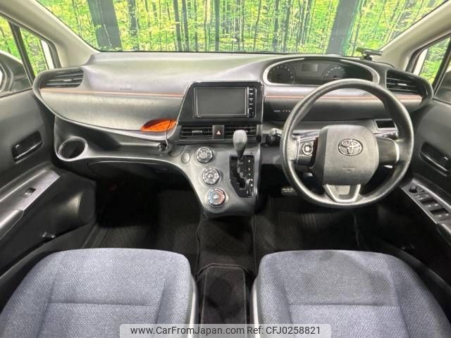 toyota sienta 2016 -TOYOTA--Sienta DBA-NSP170G--NSP170-7047592---TOYOTA--Sienta DBA-NSP170G--NSP170-7047592- image 2