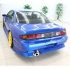 nissan silvia 1996 -NISSAN--Silvia S14--S14-113607---NISSAN--Silvia S14--S14-113607- image 39