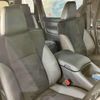 toyota alphard-g 2022 quick_quick_6AA-AYH30W_AYH30-0150167 image 18