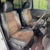 toyota alphard 2014 -TOYOTA--Alphard DBA-ANH20W--ANH20-8332426---TOYOTA--Alphard DBA-ANH20W--ANH20-8332426- image 10