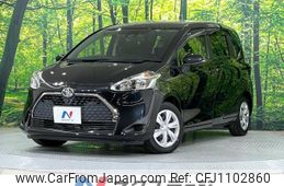 toyota sienta 2022 -TOYOTA--Sienta 5BA-NSP170G--NSP170-7303053---TOYOTA--Sienta 5BA-NSP170G--NSP170-7303053-