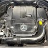 mercedes-benz c-class 2012 -MERCEDES-BENZ--Benz C Class DBA-204048--WDD2040482A720805---MERCEDES-BENZ--Benz C Class DBA-204048--WDD2040482A720805- image 20