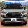 toyota rav4 2023 quick_quick_MXAA54_MXAA54-5040260 image 15