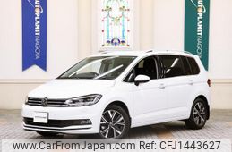 volkswagen golf-touran 2023 quick_quick_3BA-1TDPC_WVGZZZ1T8PW014970