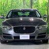 jaguar xe 2017 -JAGUAR--Jaguar XE LDA-JA2NA--SAJAB4AN8HA968788---JAGUAR--Jaguar XE LDA-JA2NA--SAJAB4AN8HA968788- image 19