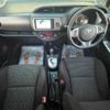 toyota vitz 2014 CFJ1521634 image 1