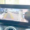 mercedes-benz glc-class 2020 CFJ1659865 image 6