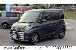 mitsubishi ek-space 2017 -MITSUBISHI--ek Space B11A--0211914---MITSUBISHI--ek Space B11A--0211914-