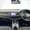 honda vezel 2017 -HONDA--VEZEL DAA-RU3--RU3-1261463---HONDA--VEZEL DAA-RU3--RU3-1261463- image 18