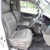 nissan elgrand 2015 CFJ1584903 image 13