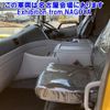 nissan diesel-ud-quon 2018 -NISSAN--Quon GK6XAB-JNCMN21A1JU028769---NISSAN--Quon GK6XAB-JNCMN21A1JU028769- image 6